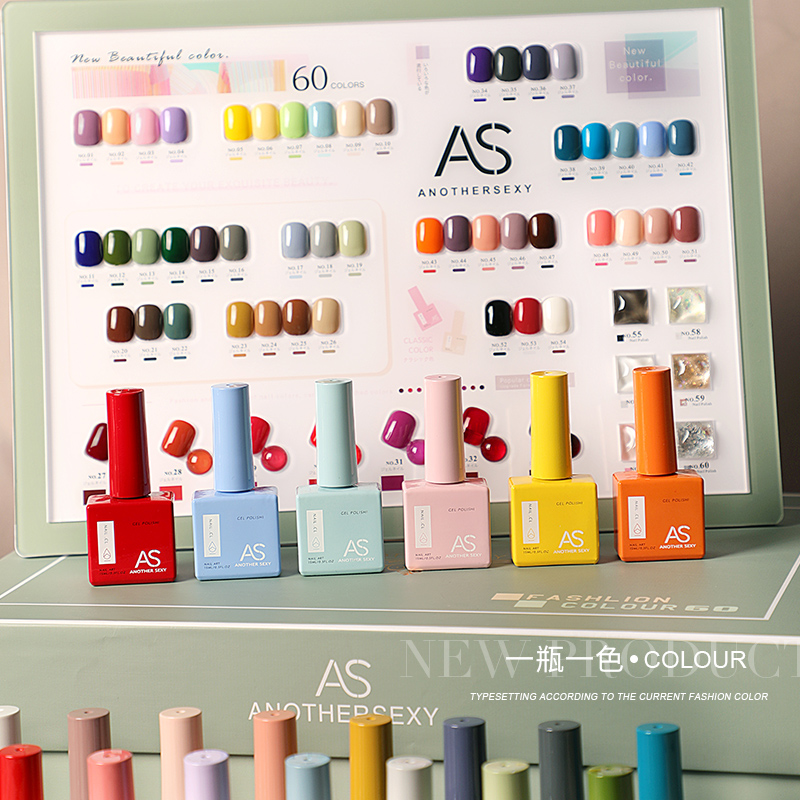 AS 15ml Gel Nail Polish Not Se - Resin Glitter Pack ulasan dan harga