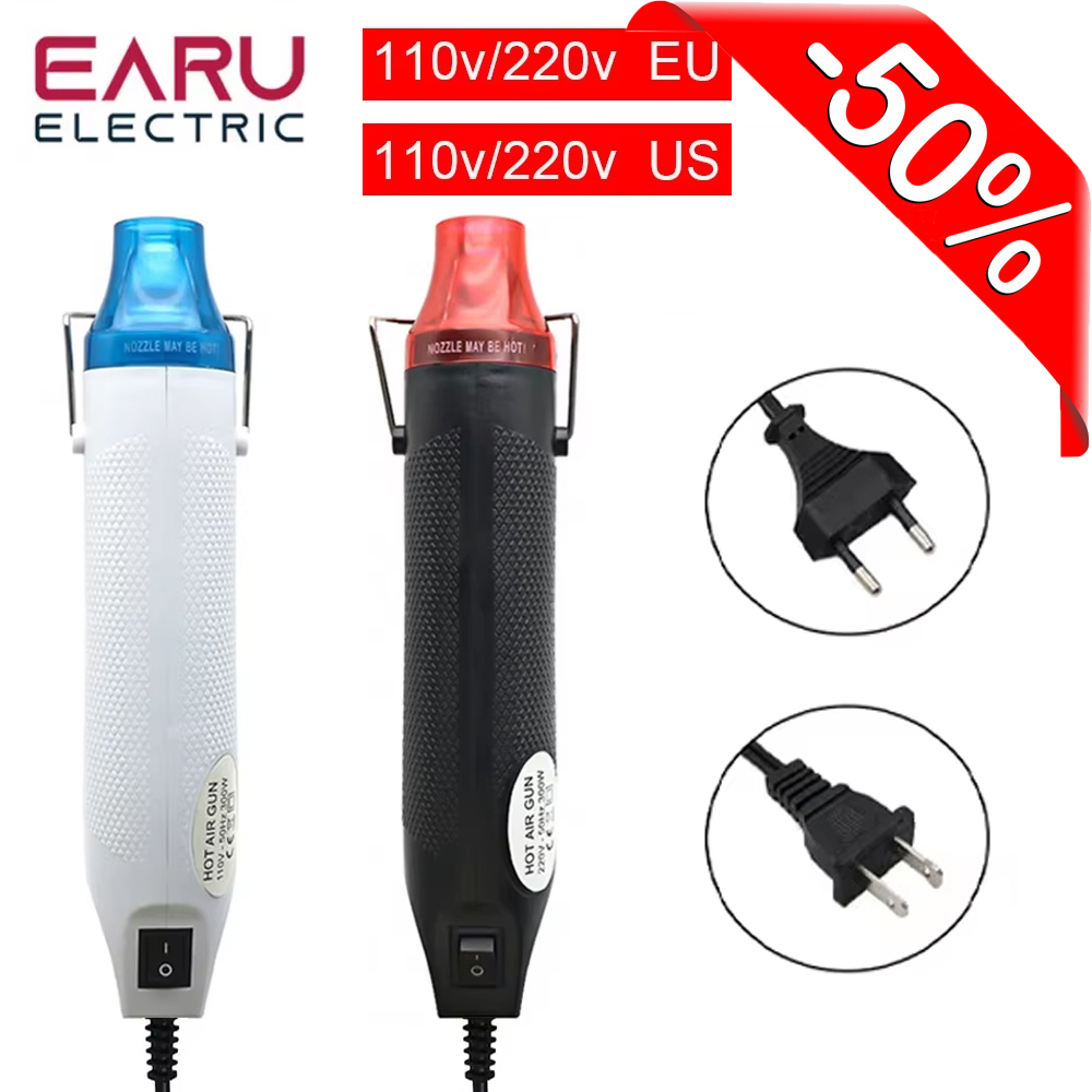 300W Mini Hot Air Gun Handheld - Heat Gun Small ulasan dan harga