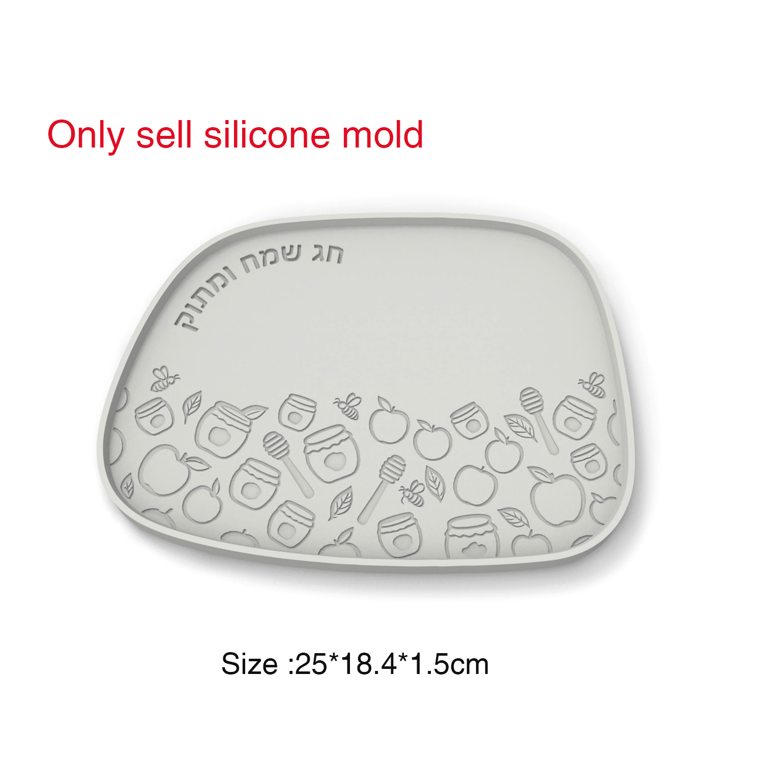 Silicone Mold For Jewish New Y - Serving Tray Mold ulasan dan harga