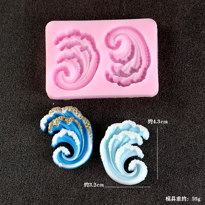 Wave Ocean Silicone Molds Cake - Resin Ocean Wave Mold ulasan dan harga