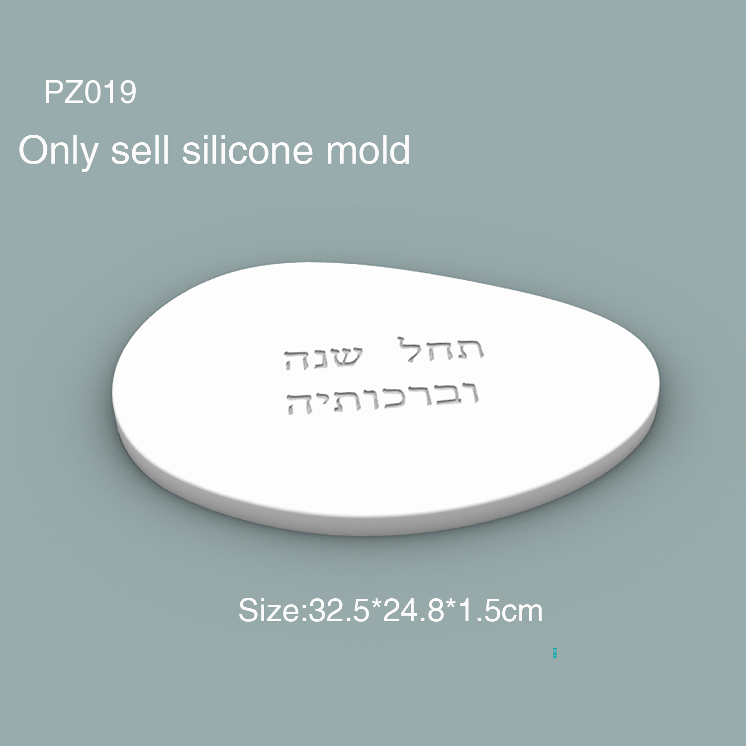Silicone Mold For Jewish Rosh  - Serving Tray Mold ulasan dan harga
