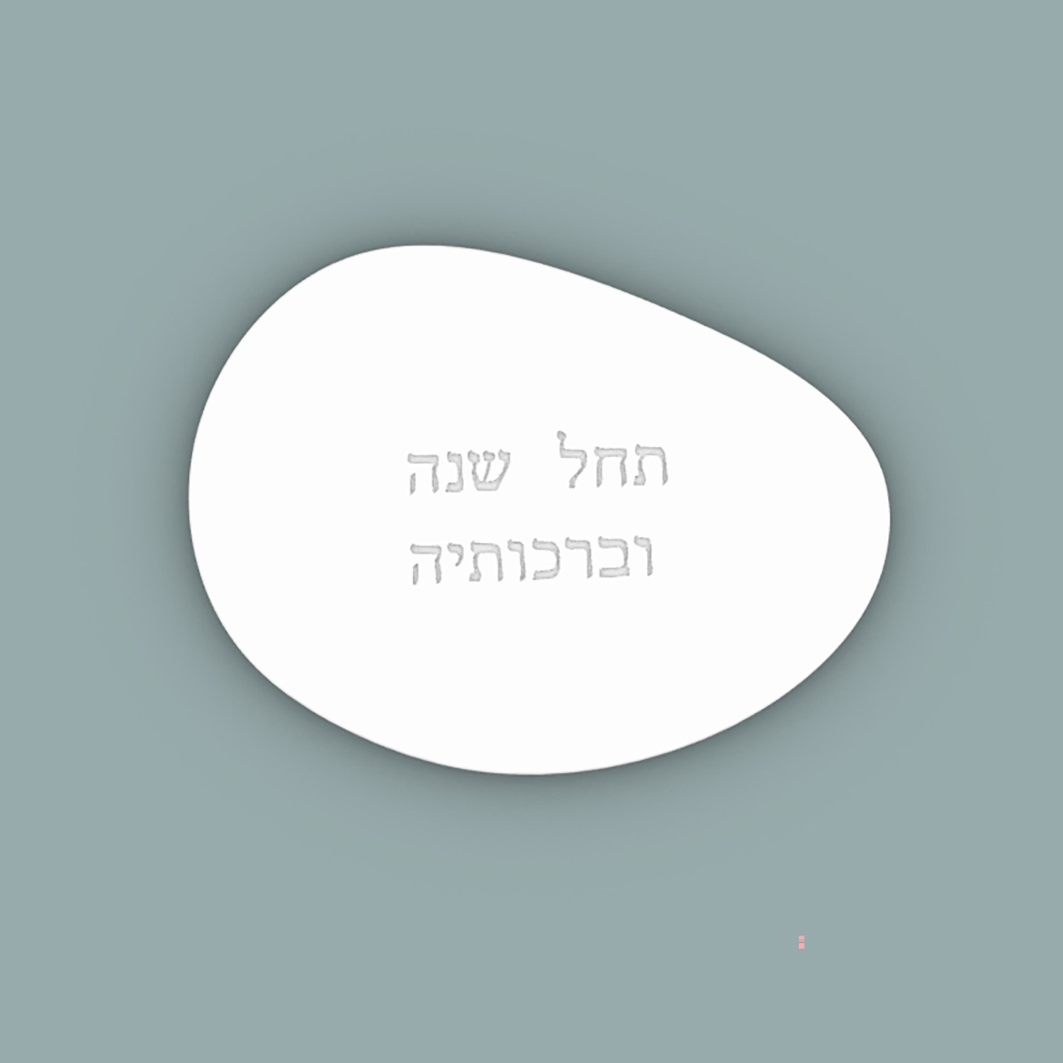 Silicone Mold For Jewish Rosh  - Serving Tray Mold ulasan dan harga