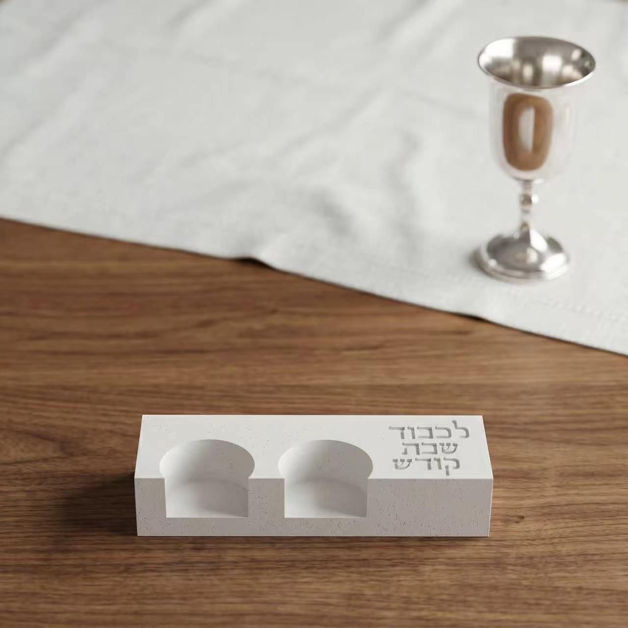 Modern Shabbat Double Candle H - Serving Tray Mold ulasan dan harga