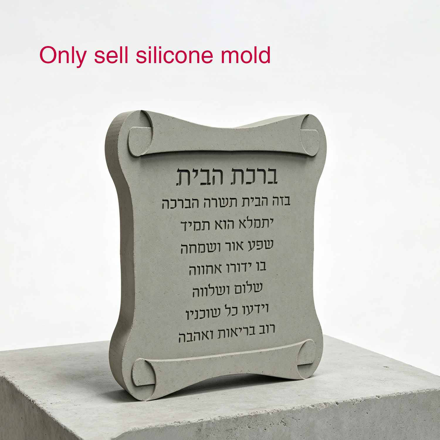 Silicone Mold For Scroll Shape - Serving Tray Mold ulasan dan harga