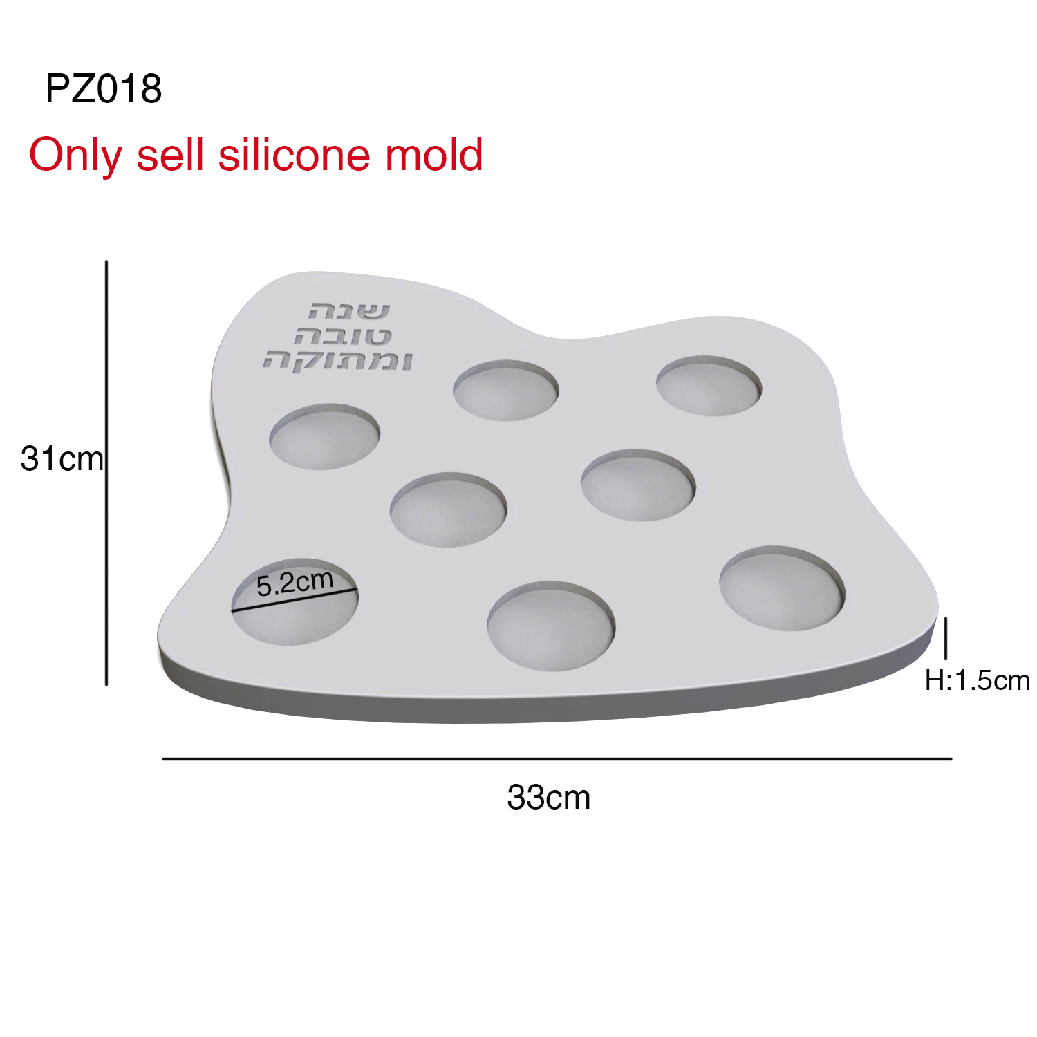 Silicone Mold For Jewish Rosh  - Serving Tray Mold ulasan dan harga